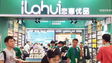 探索時尚百貨店加盟的商機：如何把握市場脈搏